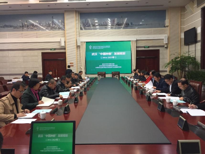 威客电竞·(中国)VKGAME