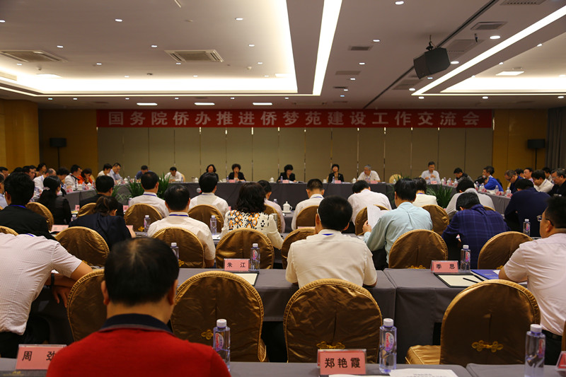 威客电竞·(中国)VKGAME