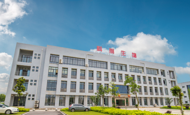 威客电竞·(中国)VKGAME
