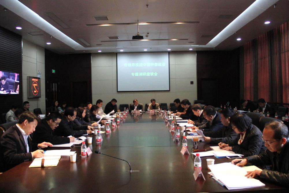 威客电竞·(中国)VKGAME
