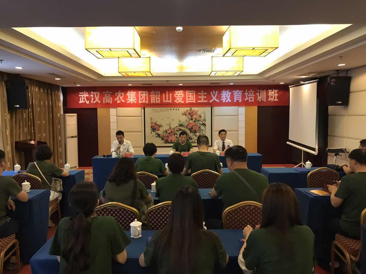 威客电竞·(中国)VKGAME