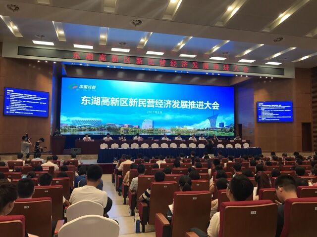 威客电竞·(中国)VKGAME
