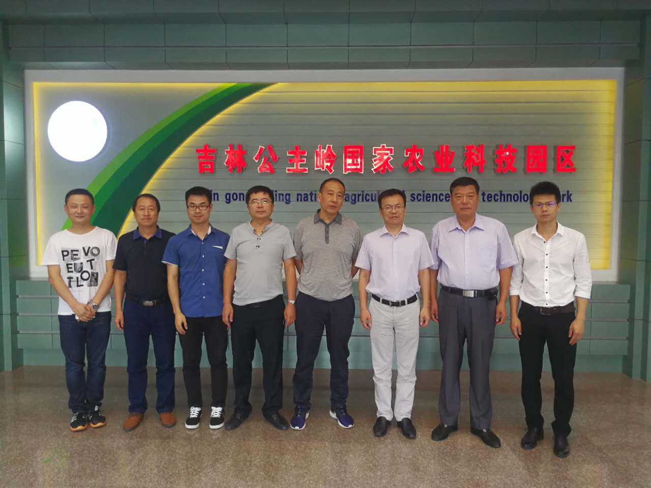 威客电竞·(中国)VKGAME