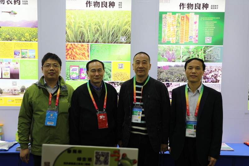 威客电竞·(中国)VKGAME