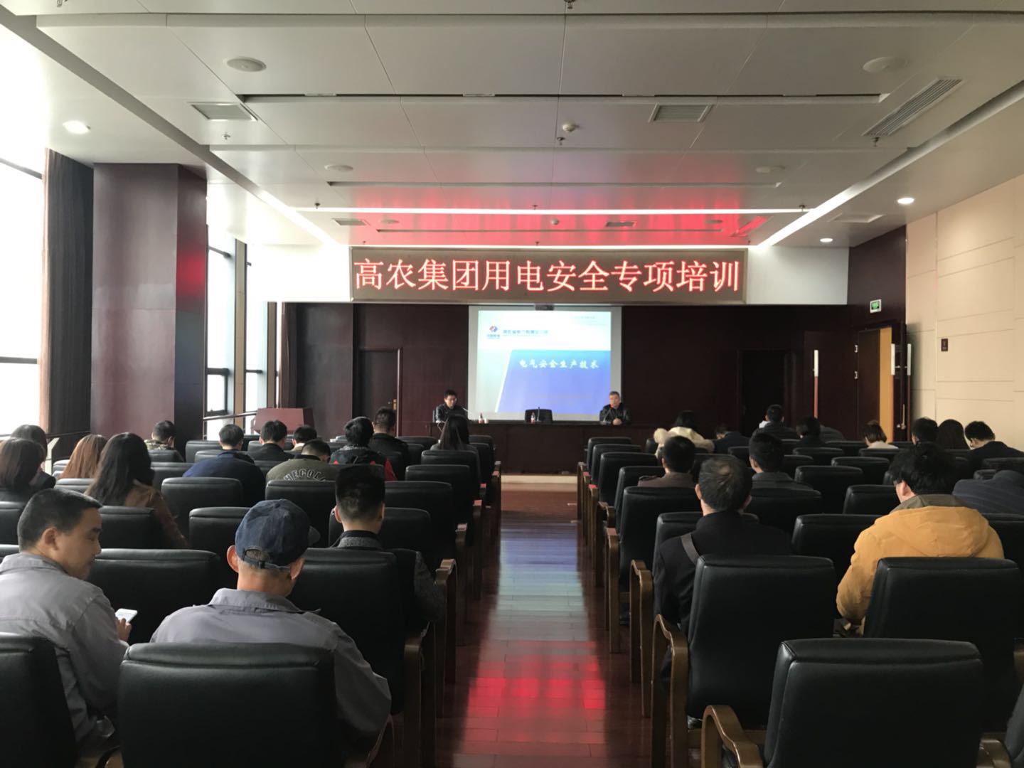 威客电竞·(中国)VKGAME