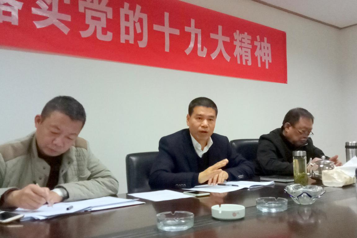 威客电竞·(中国)VKGAME