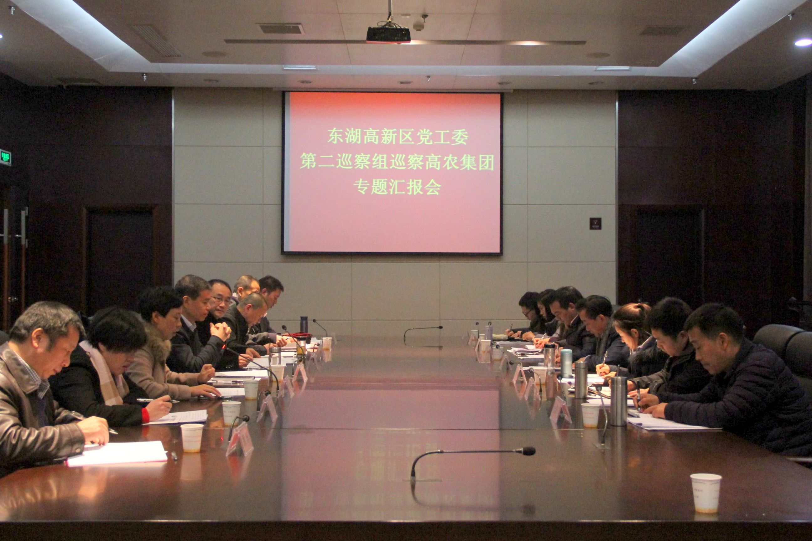 威客电竞·(中国)VKGAME