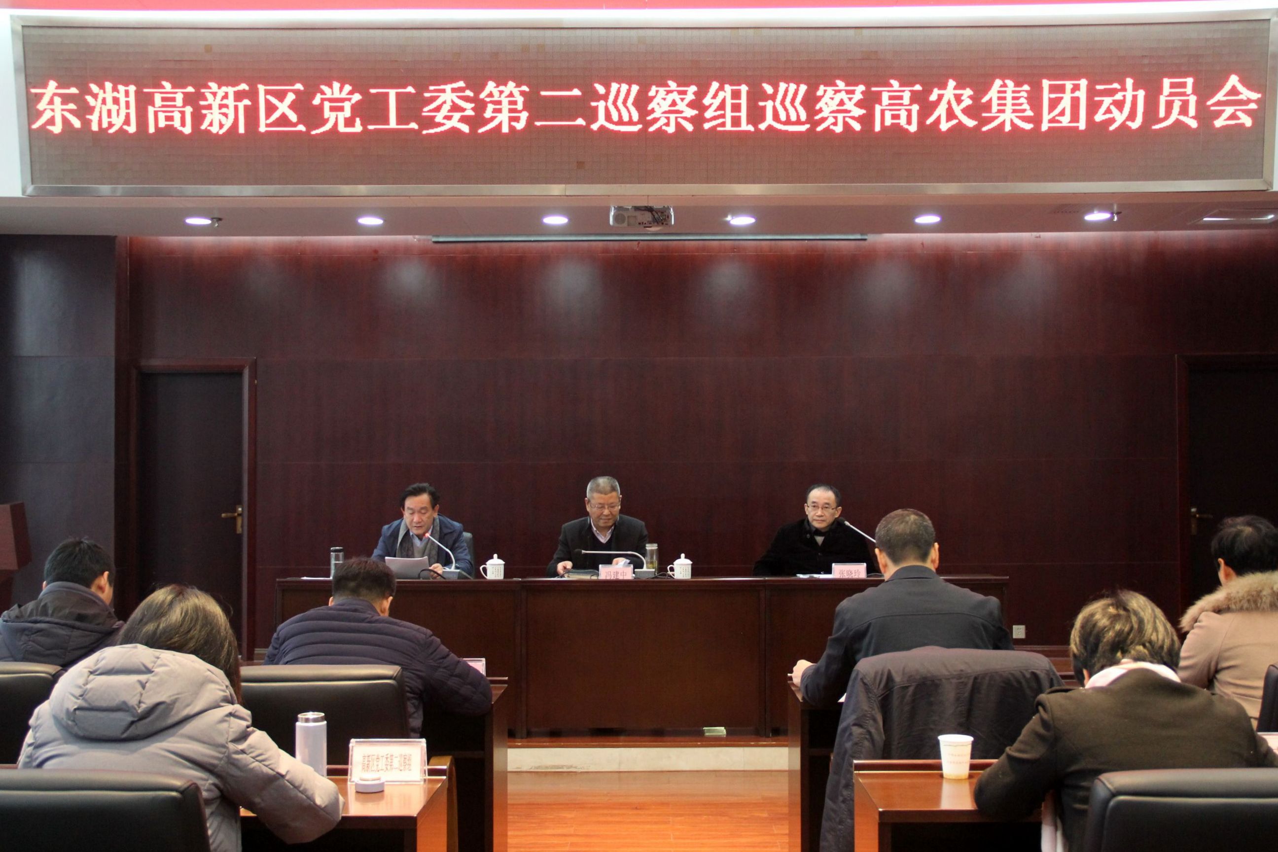 威客电竞·(中国)VKGAME