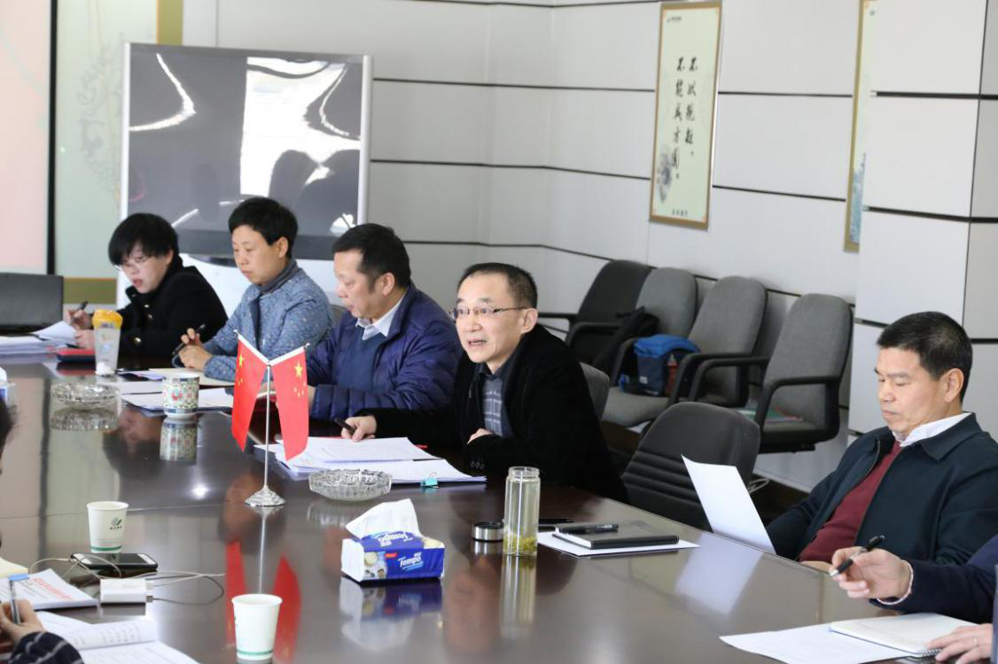 威客电竞·(中国)VKGAME