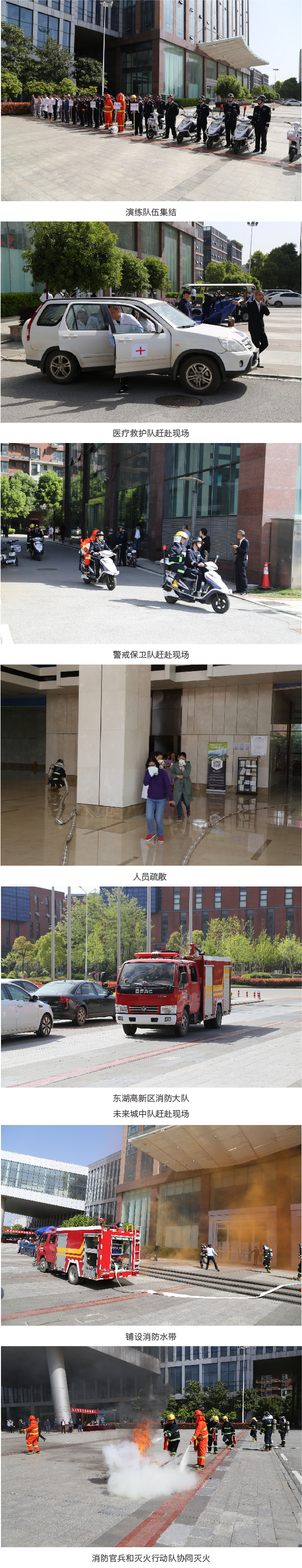 威客电竞·(中国)VKGAME