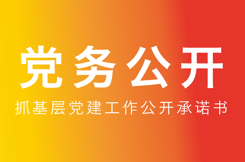 威客电竞·(中国)VKGAME
