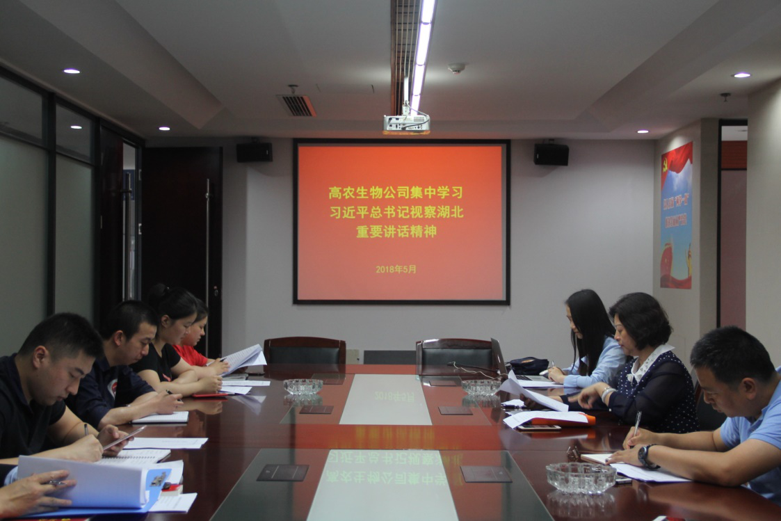 威客电竞·(中国)VKGAME