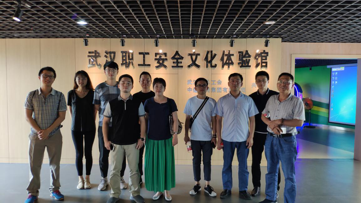 威客电竞·(中国)VKGAME