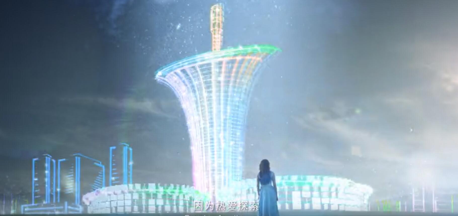 威客电竞·(中国)VKGAME