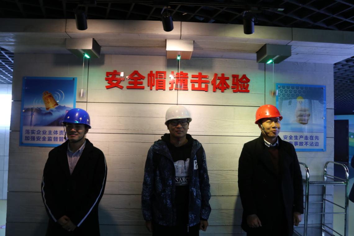 威客电竞·(中国)VKGAME