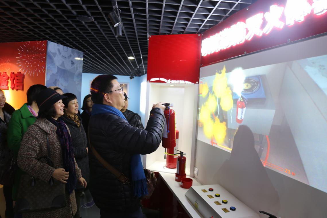 威客电竞·(中国)VKGAME