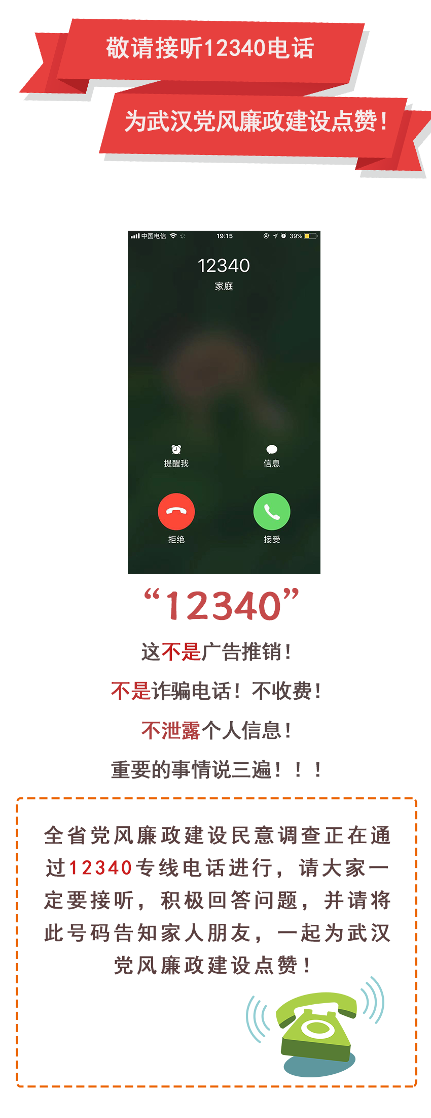 威客电竞·(中国)VKGAME