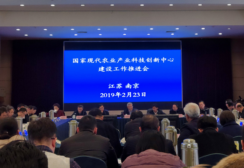 威客电竞·(中国)VKGAME