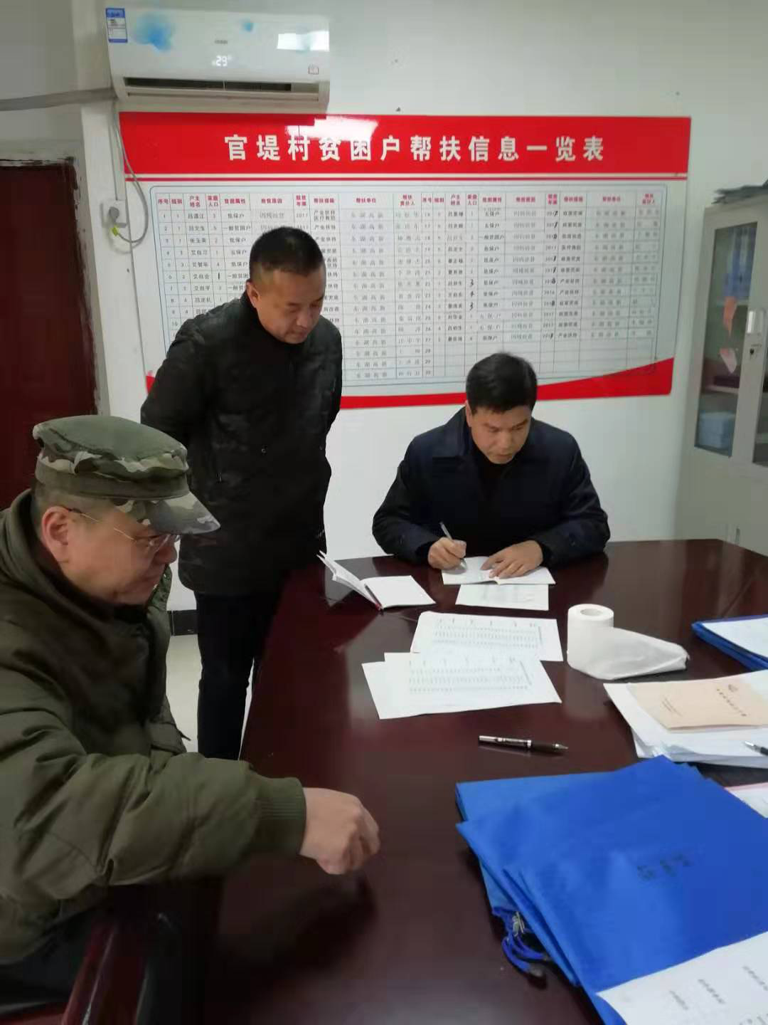 威客电竞·(中国)VKGAME