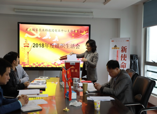 威客电竞·(中国)VKGAME
