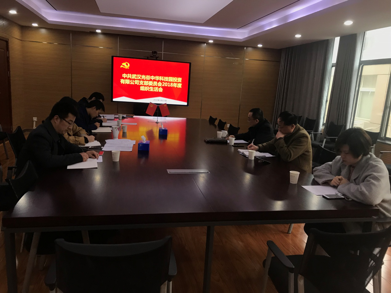 威客电竞·(中国)VKGAME