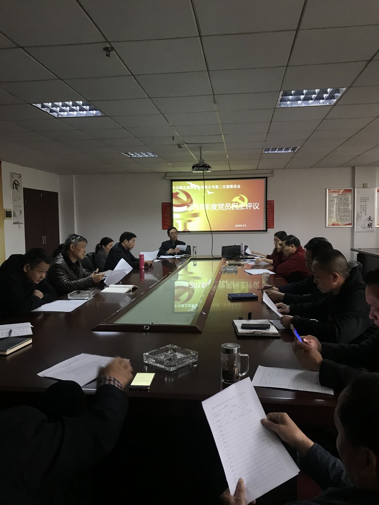 威客电竞·(中国)VKGAME