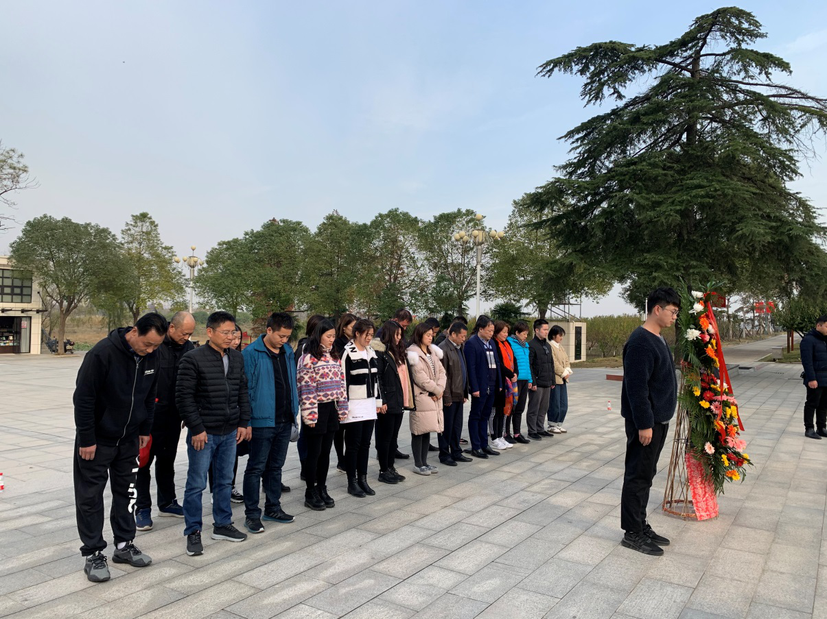 威客电竞·(中国)VKGAME
