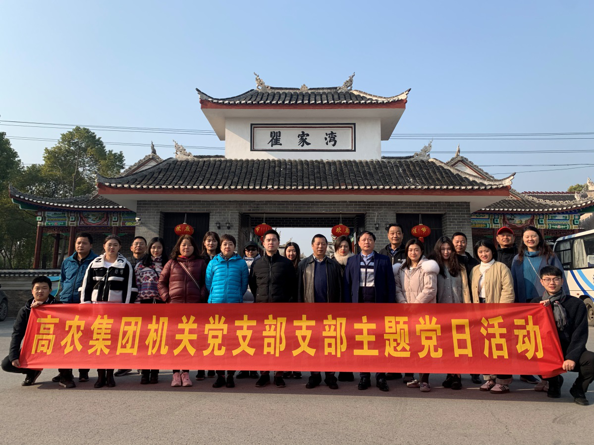 威客电竞·(中国)VKGAME