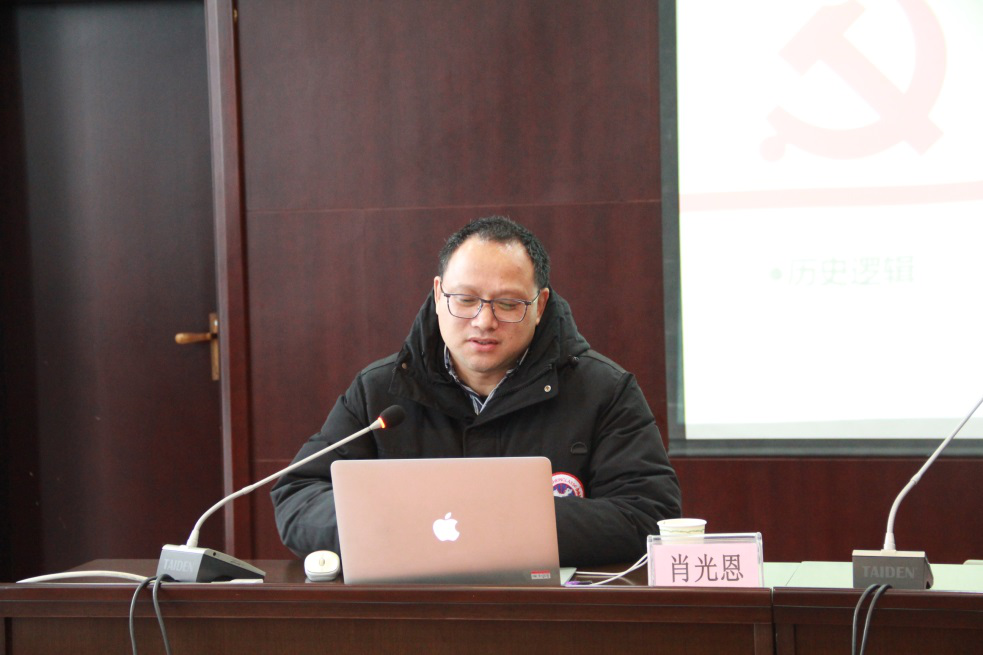 威客电竞·(中国)VKGAME