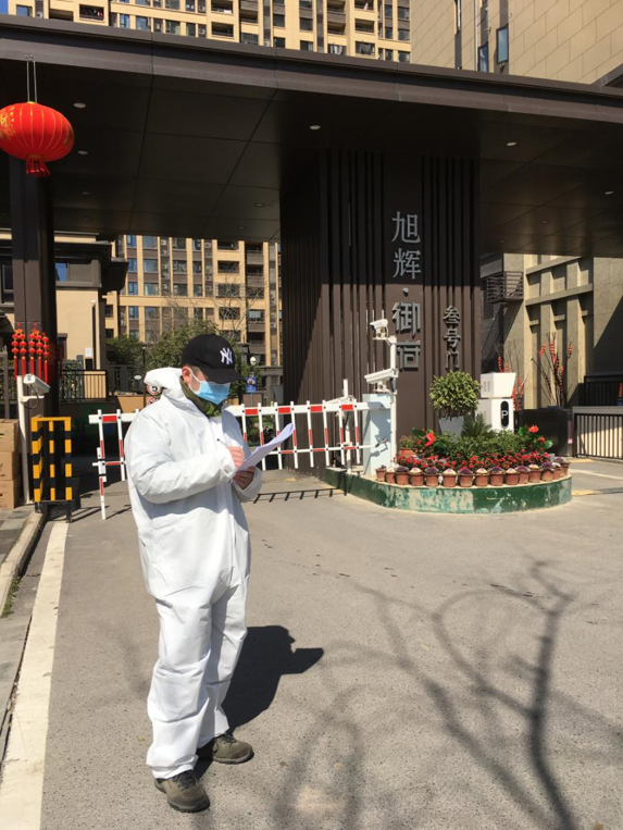 威客电竞·(中国)VKGAME