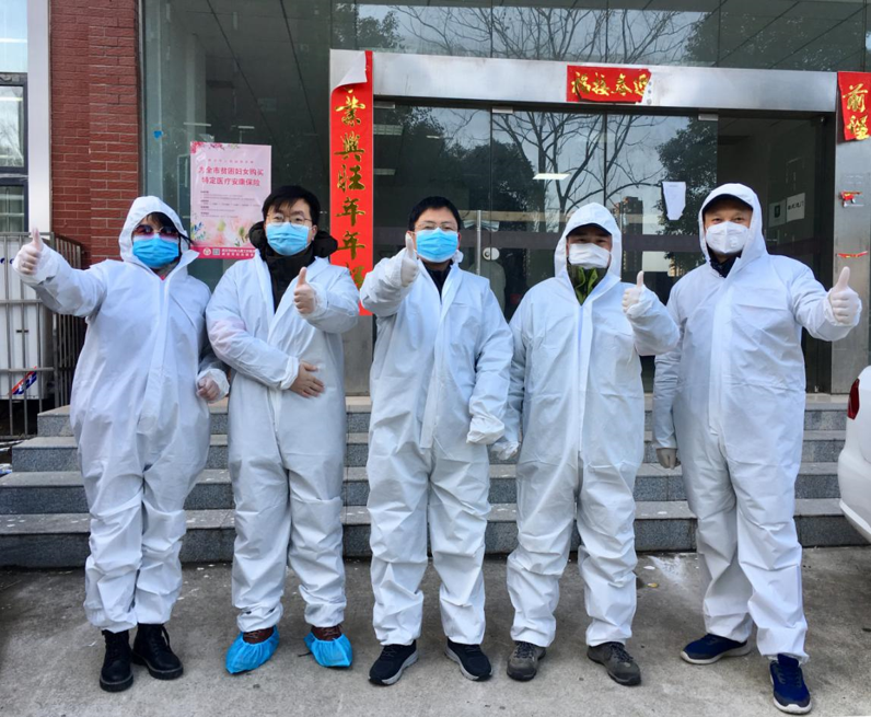 威客电竞·(中国)VKGAME