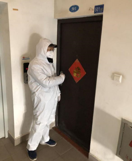 威客电竞·(中国)VKGAME