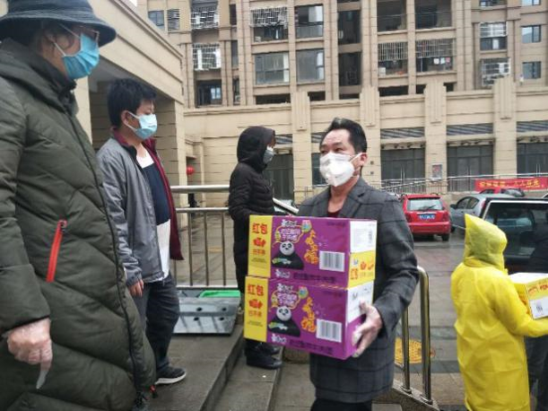 威客电竞·(中国)VKGAME