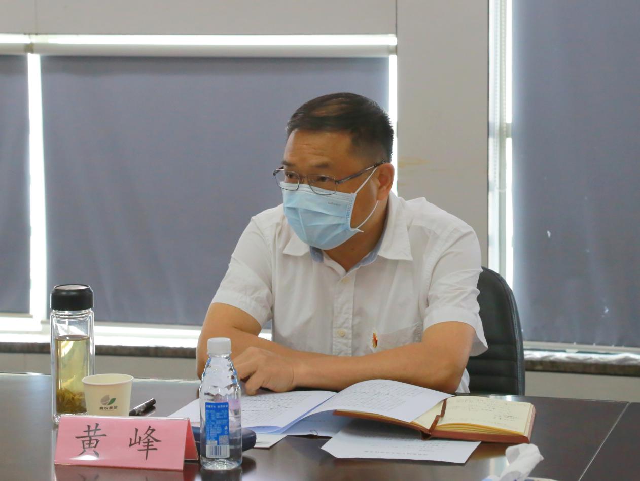 威客电竞·(中国)VKGAME