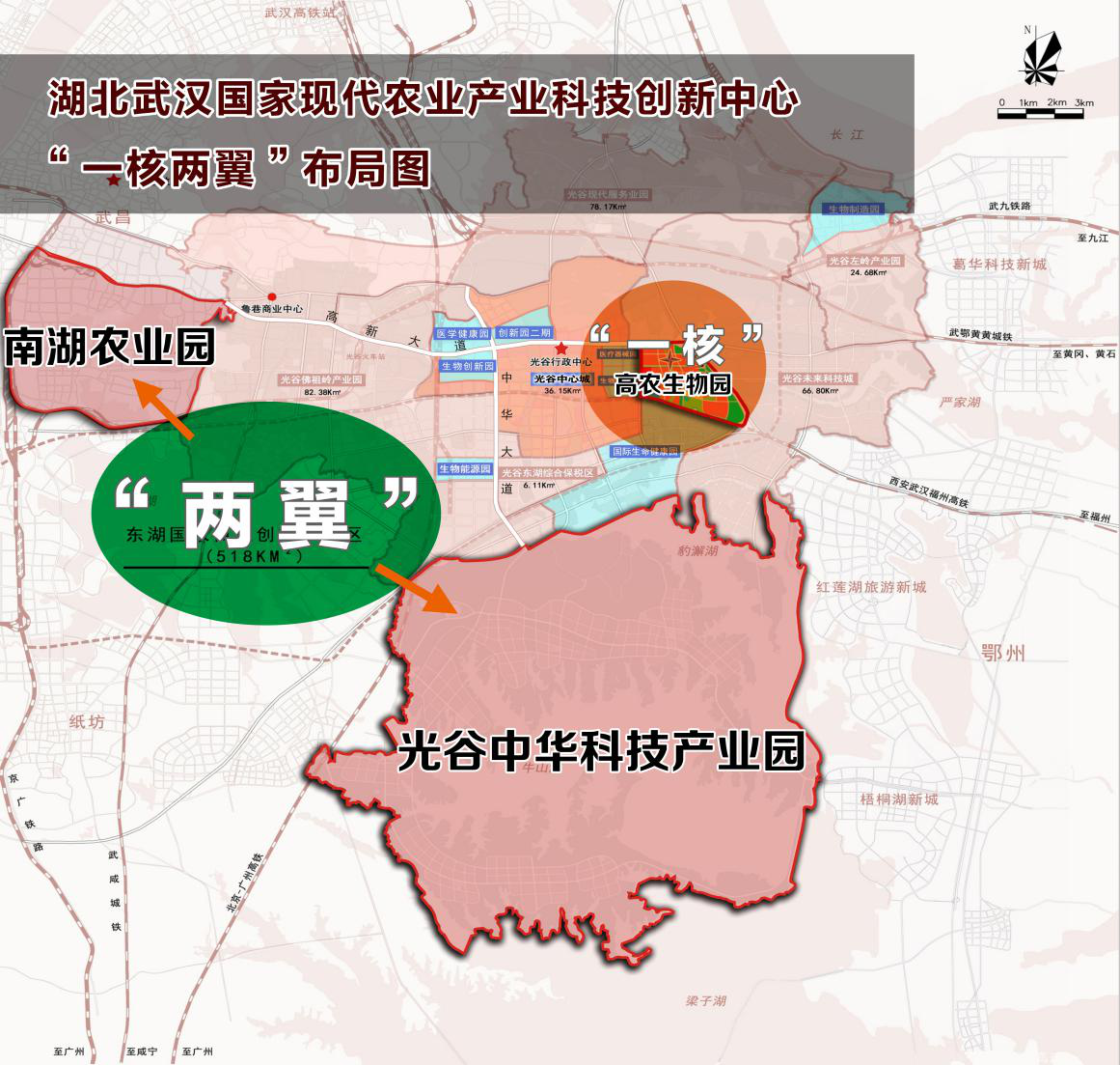 威客电竞·(中国)VKGAME