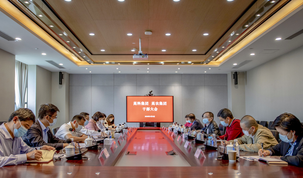 威客电竞·(中国)VKGAME