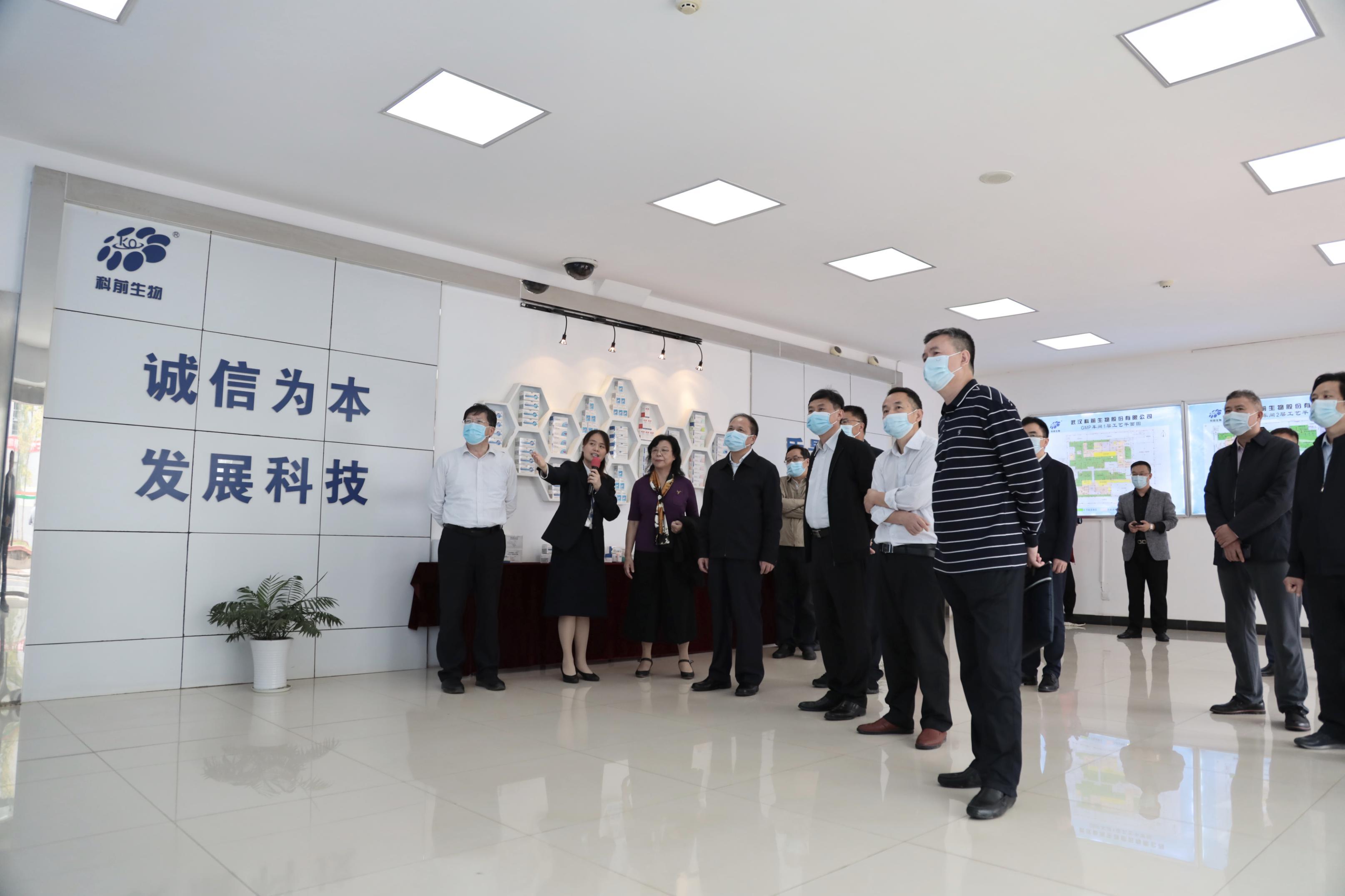 威客电竞·(中国)VKGAME