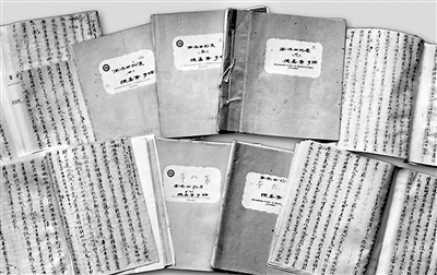 威客电竞·(中国)VKGAME