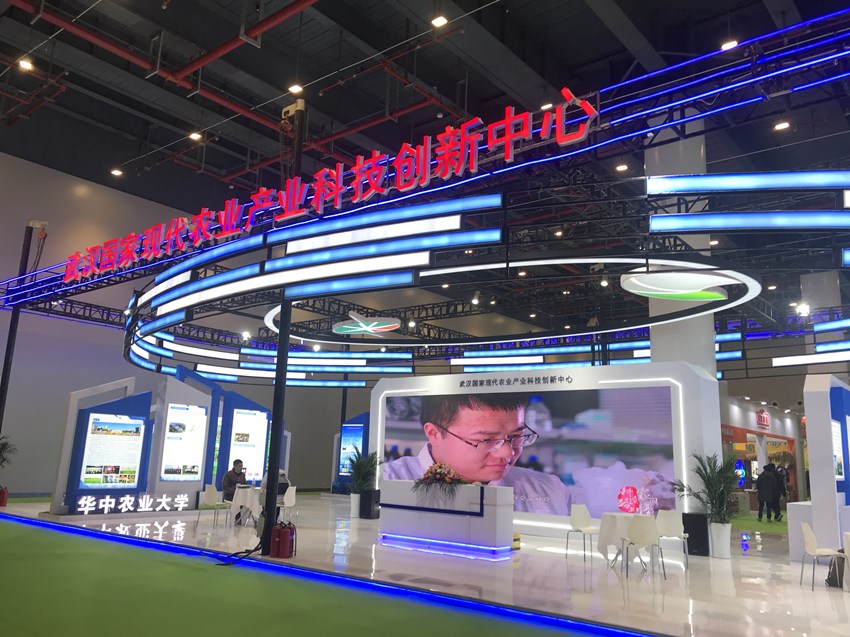 威客电竞·(中国)VKGAME