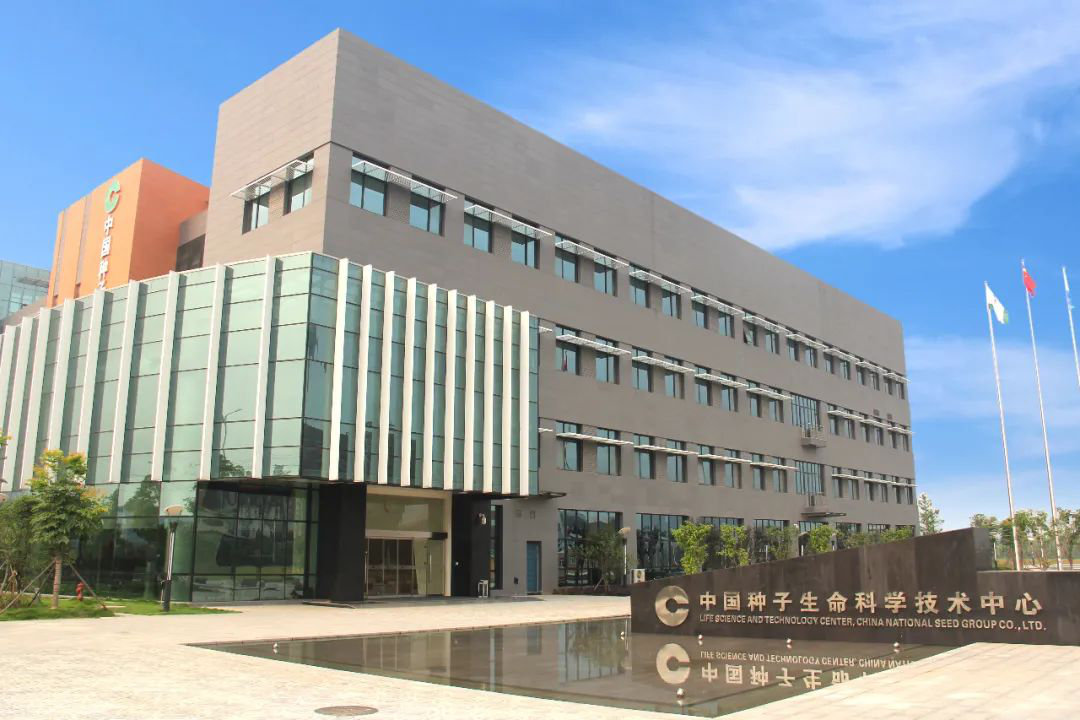 威客电竞·(中国)VKGAME